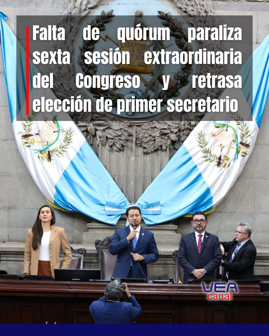 Falta de quórum paraliza sexta sesión extraordinaria del Congreso y retrasa elección de primer secretario